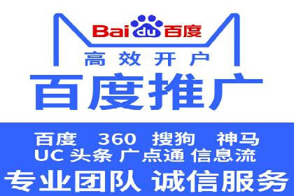 抖音信息流广告的未来趋势及发展案例探讨