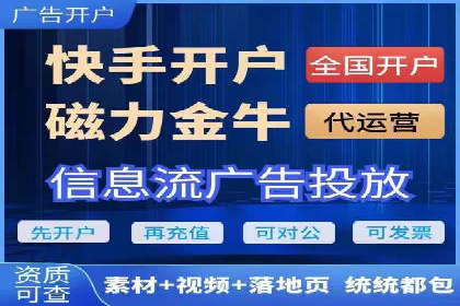 sem竞价开户的五大误区及真实案例分析